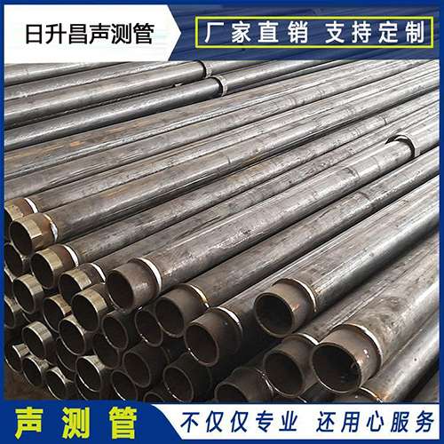 稷山声测管外观质量有哪些要求？
